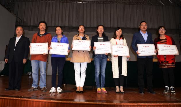 雙流區(qū)第九屆學(xué)科教學(xué)帶頭人