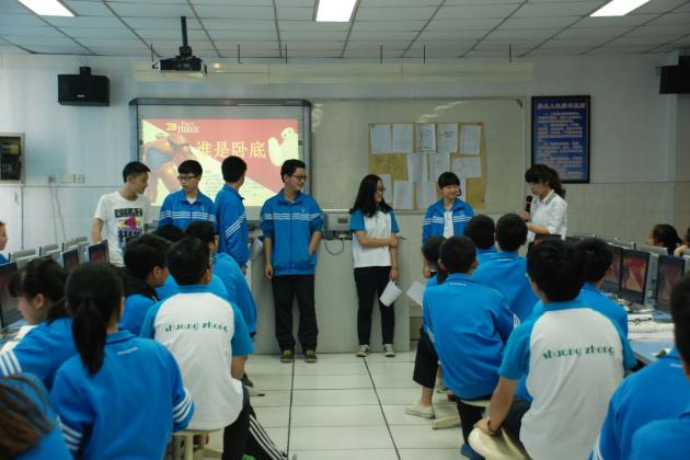 張茜老師課堂上的小組活動(dòng)