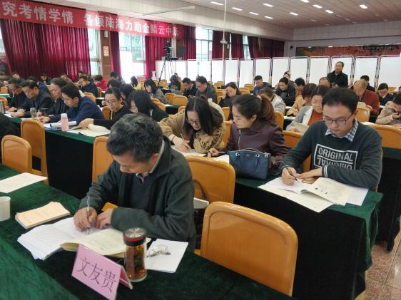 教研員劉光文老師作指導(dǎo)