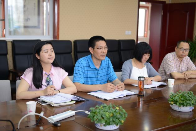 會(huì)議現(xiàn)場(chǎng)