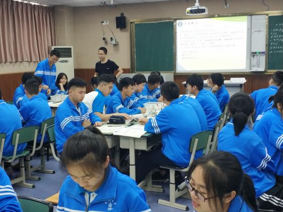 胡洋溯老師講課