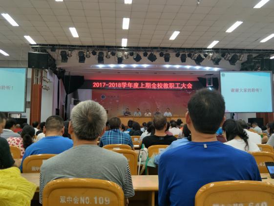 黨總支副書記向發(fā)友發(fā)言