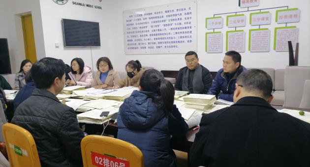 副校長參加小組評議