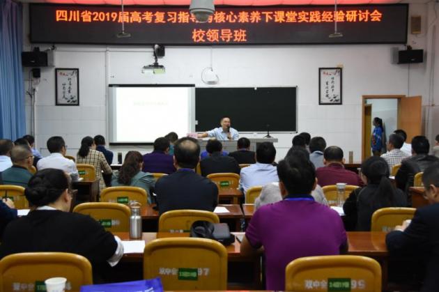 單擊編輯圖片描述