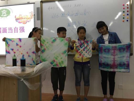 跟著寧老師學扎染