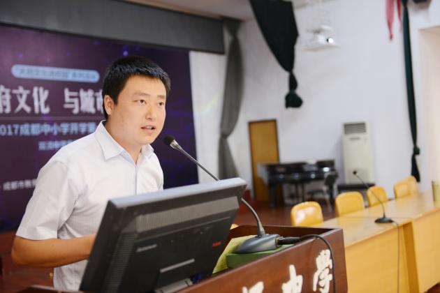 杜江老師分享交流經(jīng)驗(yàn)