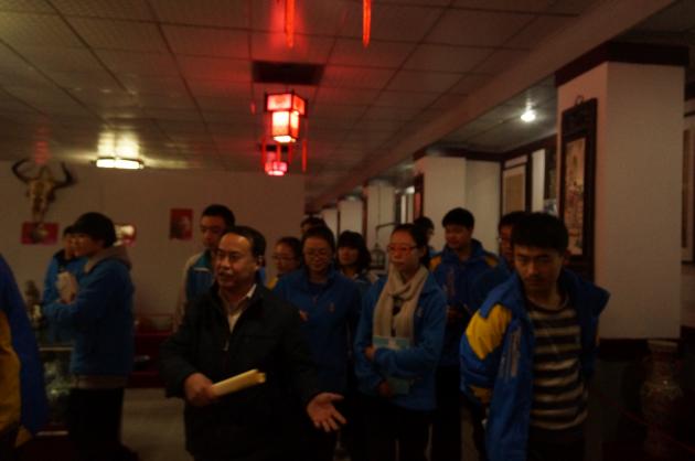 博物館老師精彩的演講