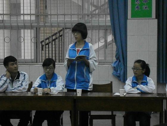 經(jīng)驗(yàn)交流