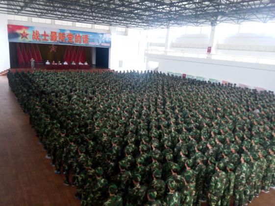 雙流中學高2015級新生軍訓開訓典禮