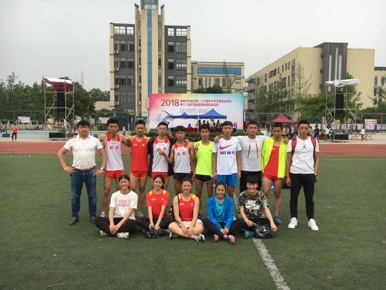 學校田徑代表隊