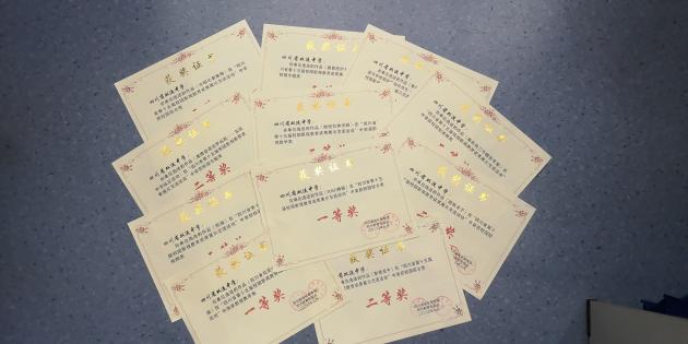 校園電視臺獲獎作品證書