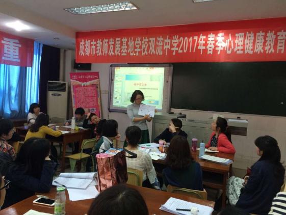 帶組教師分享感受