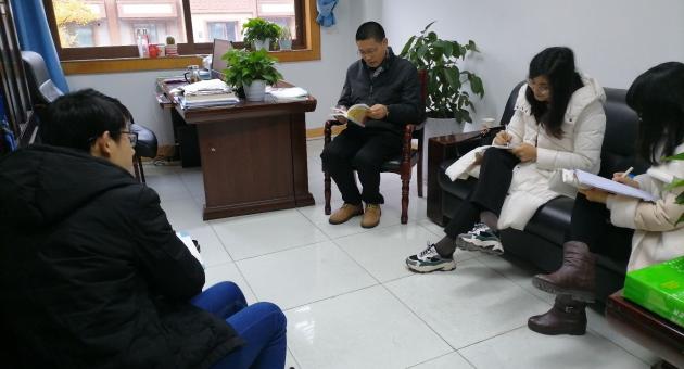 總支副書記參加小組評議