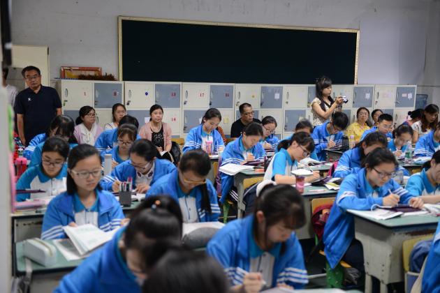 高一年級隨堂的平板課