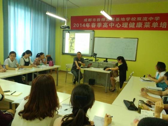 棠中張懷健講座