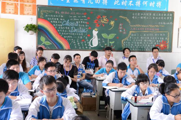 藏區(qū)名師到雙流中學(xué)交流學(xué)習(xí)