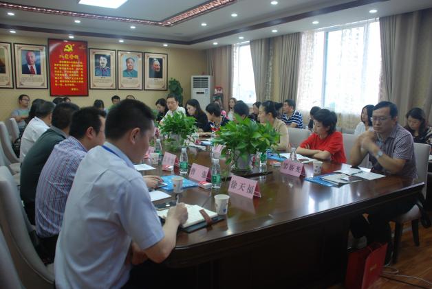 雙流中學(xué)副校長徐天福參會(huì)