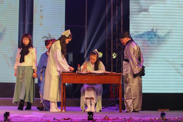 2018年元旦晚會(huì)