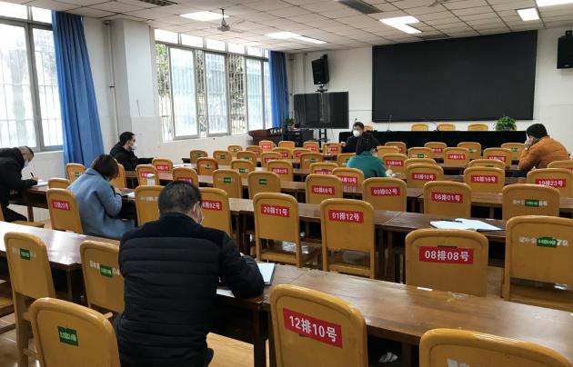 會(huì)議現(xiàn)場(chǎng)－－特殊時(shí)期的就座方式