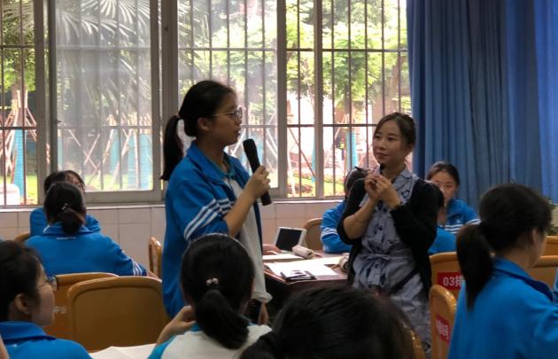 學(xué)生學(xué)習(xí)積極性高，課堂氣氛十分活躍