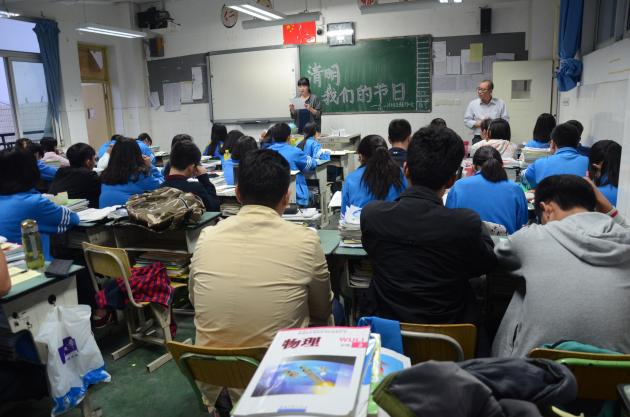 活動現(xiàn)場3