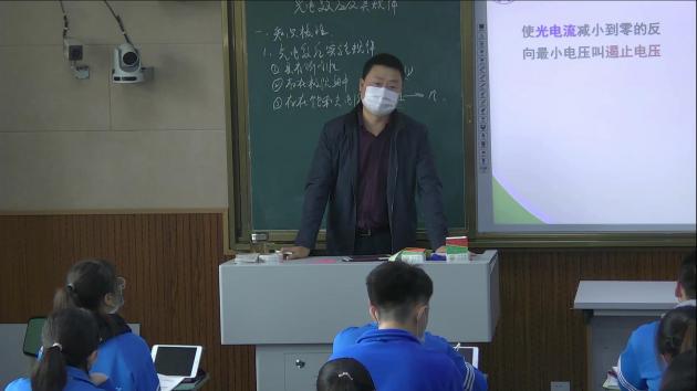 杜江老師獻(xiàn)課2