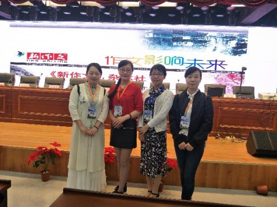 雙中語(yǔ)文組老師代表