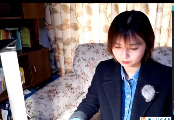 白玲老師上網(wǎng)課