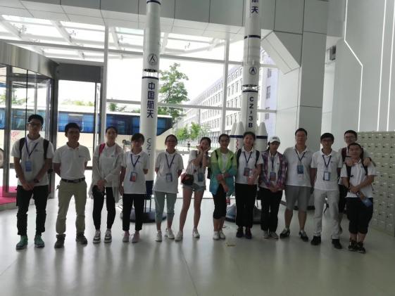 在中科院空間科學(xué)研究所參觀學(xué)習(xí)