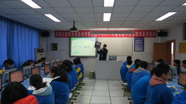 魏永貴老師在上展示課