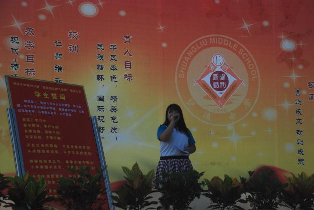 唱級(jí)歌《夢(mèng)想與少年》