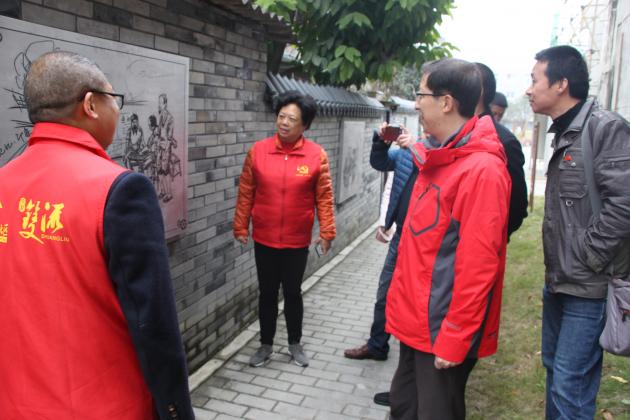 后山通道文化墻