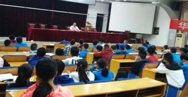 培訓(xùn)會(huì)現(xiàn)場