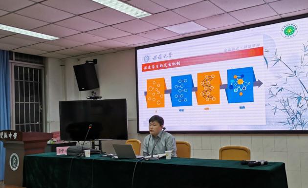 專家解深度學(xué)習(xí)發(fā)生機(jī)制