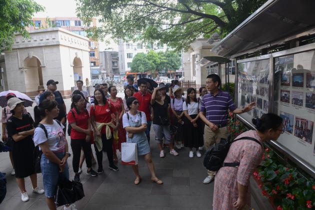 介紹雙中歷史文化