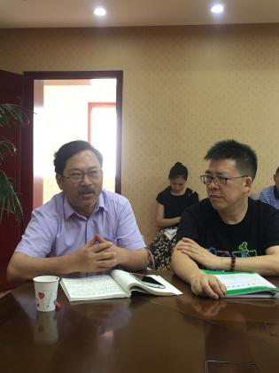 鄧兆昂老師發(fā)言