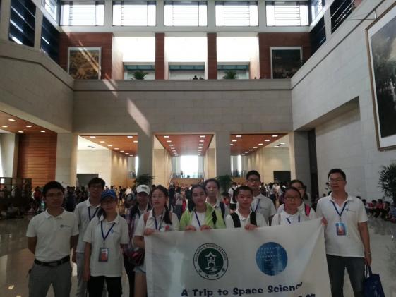 參觀國家博物館