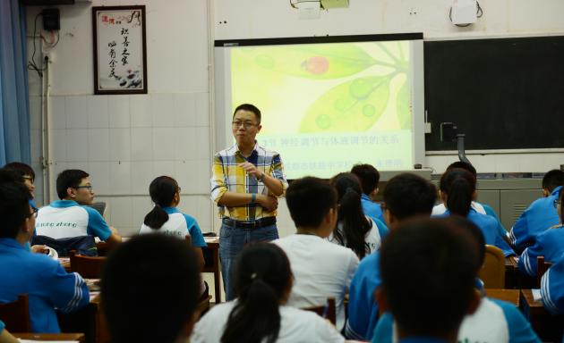 龐義老師授課現場