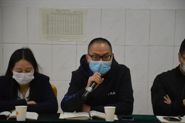 學科教研員作指導