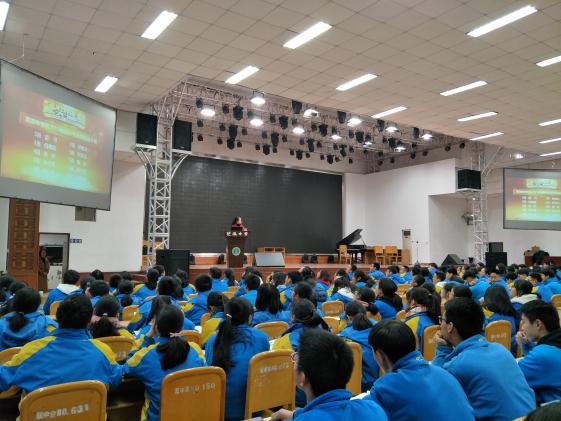 頒獎(jiǎng)現(xiàn)場(chǎng)秩序井然