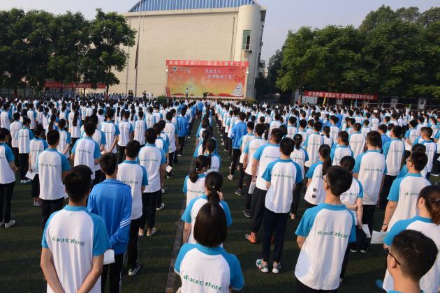 莊嚴(yán)的升旗儀式