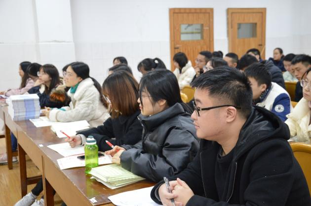 會(huì)議現(xiàn)場(chǎng)