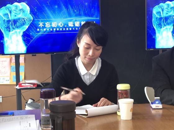  武侯區(qū)教科所劉老師分享