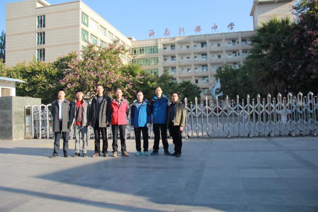 雙流中學高一物理組合影