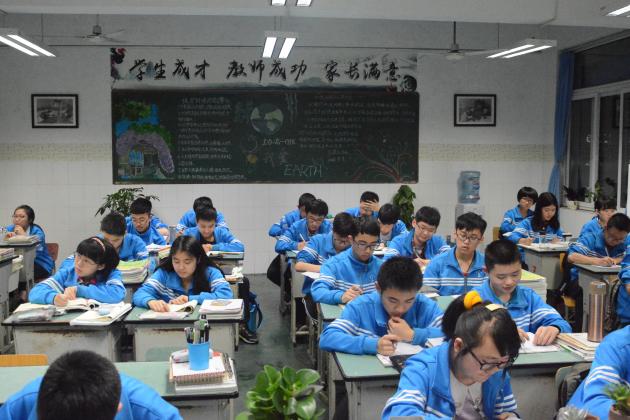 最整潔教室風(fēng)貌5