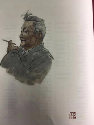 鄧奐彰先生自畫像