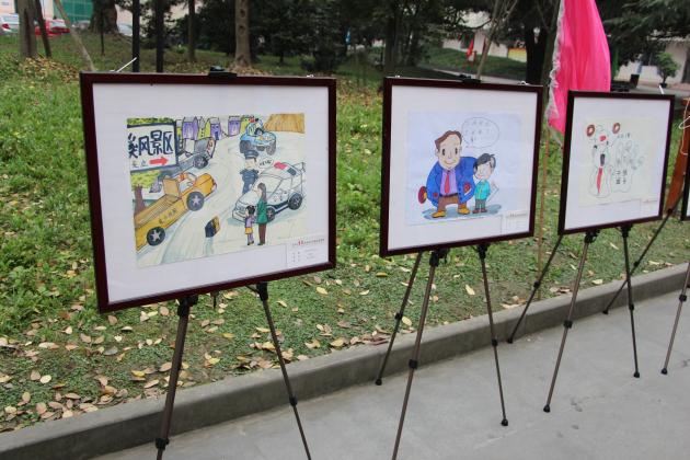 廉潔漫畫進(jìn)校園