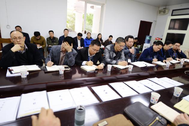 認(rèn)真聆聽(tīng)