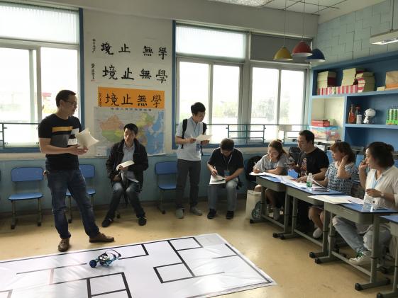 培訓(xùn)現(xiàn)場三