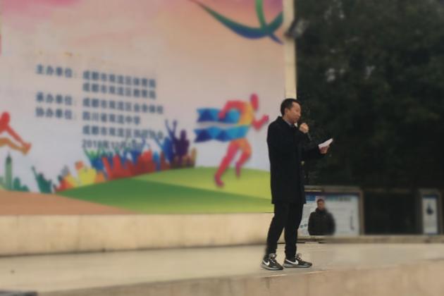 教師代表張作松發(fā)言